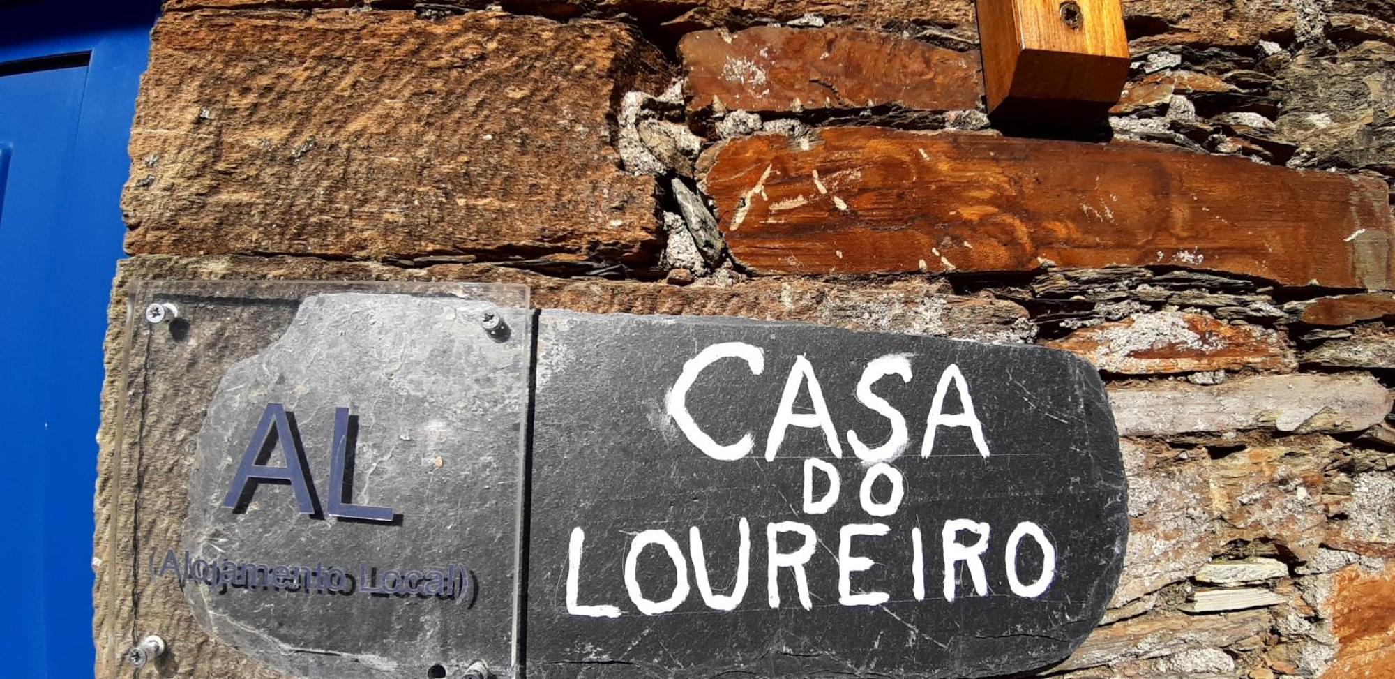 阿加尼尔Casa Do Loureiro别墅 外观 照片